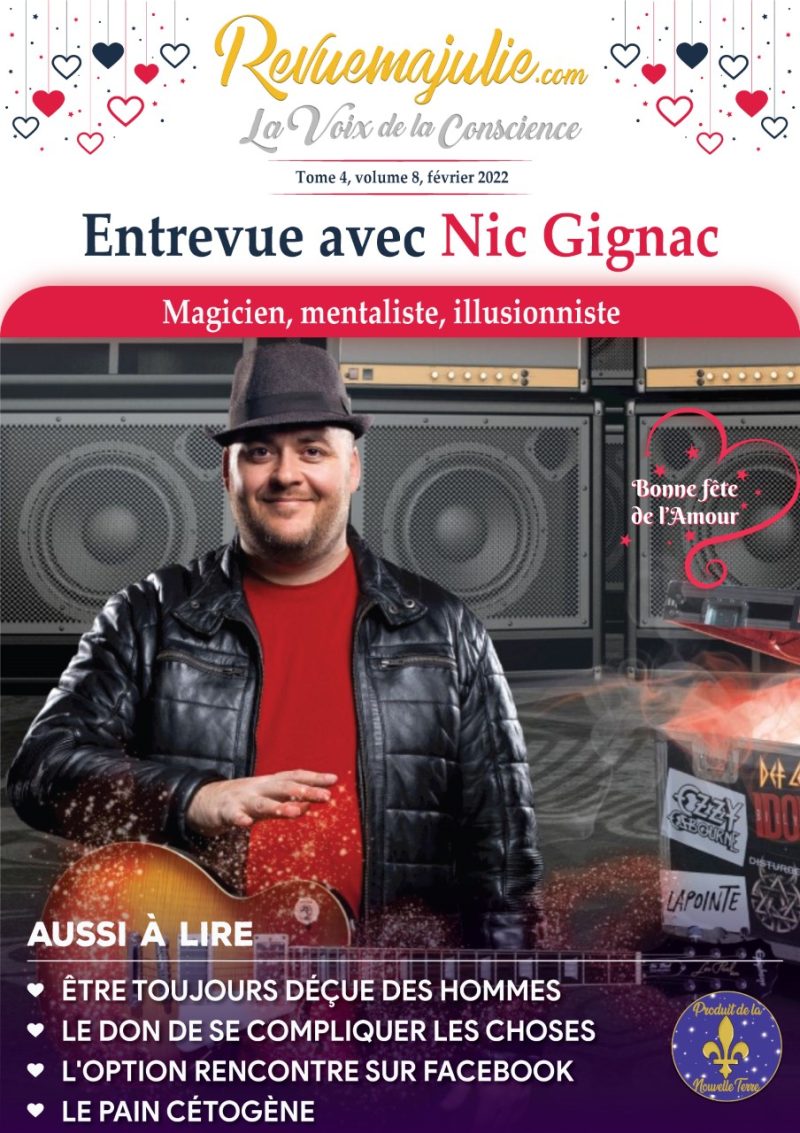 Accueil